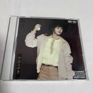 中島みゆき /臨月/Wチャンスプレゼント　非売品/TDK CD/CDアルバム