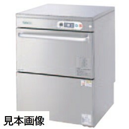 ◇【新品】自動食器洗浄機 TDWC-405UE1 【１年保証】【業務用】