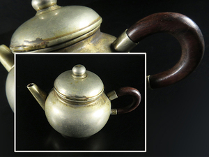 魁◆旧家厳選茶道具 中国古玩 唐物 古錫唐木持手 急須 茶器 煎茶道具 稀少な時代急須 初品