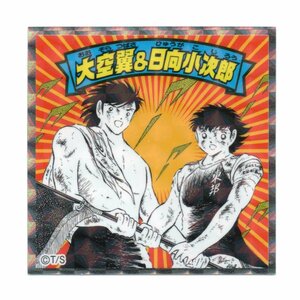 ビックリマン キャプ翼マン 「大空翼&日向小次郎」No.15