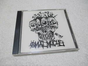 Anal Mucus 86-97 CD / Assholeparade Insult Charles Bronson