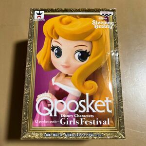 【新品未使用】　☆オーロラ姫☆ Qposket Disney Characters Qposket petit Girls Festival 箱ツブレあり