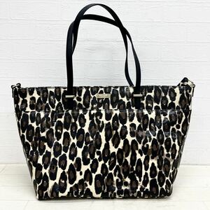 1399◎ Kate spade NEW YORK ケイトスペード バッグ 鞄 ハンド トート 肩掛け 豹柄 カジュアル ベージュ レディース