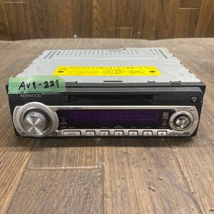 AV1-221 激安 カーステレオ MDプレーヤー　KENWOOD E303MD 41200709 MD AM/FM 通電未確認 ジャンク