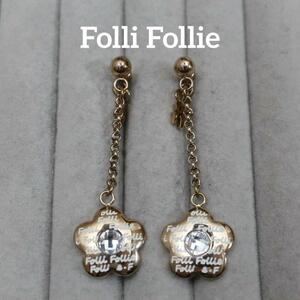 【匿名配送】 フォリフォリ ピアス ピンクゴールド 花