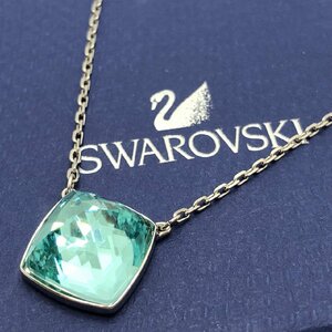 キングラム[05]SWAROVSKI[スワロフスキー]スクエアピラミッドストーン ネックレス★美品/箱付★ブルーグリーン×シルバー【送料無料】7746