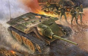 ☆TRUMPETERトランペッター／German Jadgpanzer E10(1/35)