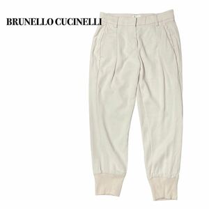 BRUNELLO CUCINELLI ブルネロクチネリ テーパードパンツ ベージュ ストレッチ 38 M