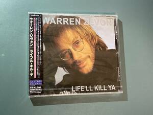 【未開封CD】ウォーレン・ジヴォン WARREN ZEVON ★ ライフル・キル・ヤ　COCB-53102