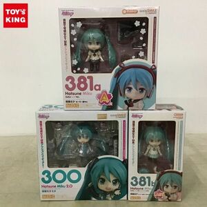 1円〜 未開封含 ねんどろいど 300 初音ミク2.0 グッスマくじ LAST賞 381b 初音ミク セーラー服Ver. Special color 他