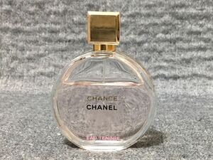 G4E074◆ シャネル CHANEL チャンス オータンドゥル CHANCE EAU TENDRE オードゥパルファム EDP 香水 50ml