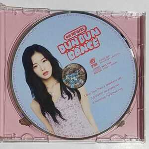 OH MY GIRL アリン DUN DUN DANCE 通常盤初回仕様 CD ソロピクチャーレーベル Arin 未再生 Japanesever. オーマイガール オマゴル