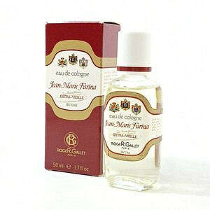 B 120 ◎【50ml ほぼ満タン】Roger&Gallet Jean Marie Farina EXTRA-VIEILLE ロジェガレ ジャンマリファリナ EDC オーデコロン 香水