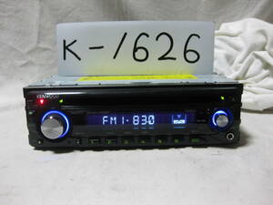 K-1626　KENWOOD　ケンウッド　E222　フロント AUX　1Dサイズ　CDデッキ　故障品