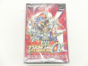 【未使用】 PS2 プレイステーション2 第二次スーパーロボット大戦α 限定コレクション フィギュアボックス