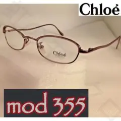 Chloe メガネフレーム レディース ピンクゴールド とっても可愛い♡355