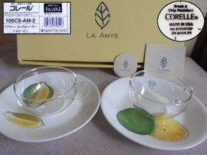 LA AMYS ラ エミーズ コレール カップ＆ソーサー 2客 強化耐熱ガラス