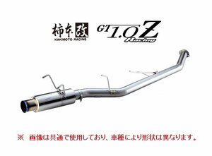 個人宅OK 柿本 GT1.0Zレーシング マフラー S2000 AP1 H11337