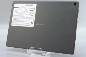 SHARP dtab d-51C チャコールグレー ■docomo★Joshin8181【1円開始・送料無料】