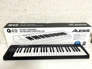 ALESIS アレシス Q49 USB/MIDIキーボード 49鍵 外箱 現状品 本体 y-050301-72