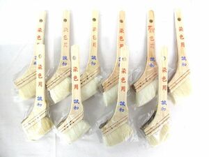 送料300円(税込)■rg149■誠和 レザークラフト 染色用刷毛 25号 10点【シンオク】