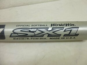 9369●MIZUNO OFFICIAL SOFTBALL World Win SX1 MADE IN U.S.A●