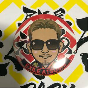 EXILE ATSUSHI 缶バッジ 甚平 ガチャ 居酒屋えぐざいる 2018