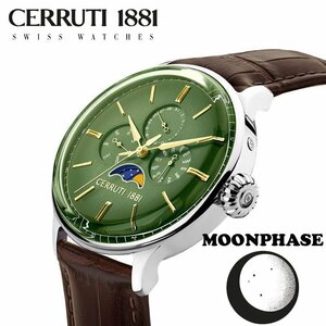 新品1円 チェルッティCERRUTI1881 クラシカルなムーンフェイズ 高級イタリアブランド セルッティ グリーン超激レア日本未発売 メンズ腕時計