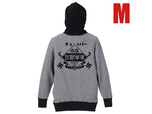 チョッパー 切断単車 2TONE PARKA GRAY × BLACK M/黒スウェットパーカーsweatリブ長ショベルヘッドchampionビンテージアメカジ50s60s切替