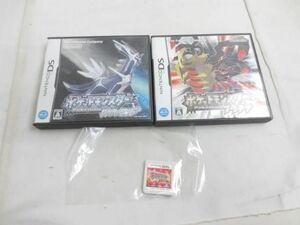 【同梱可】中古品 ゲーム ニンテンドーDS ソフト ポケットモンスター プラチナ オメガルビー ダイヤモンド 3点 グッ