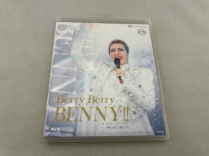 紅ゆずる ディナーショー「Berry Berry BENNY!!」(Blu-ray Disc)