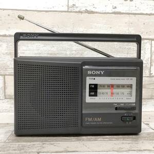 SONY AM FM ラジオ ICF-29 ソニー 昭和レトロ コンパクト 持ち運び 動作OK ポータブルラジオ