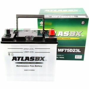 ATLASBX アトラス AT 75D23L 国産車バッテリー Dynamic Power