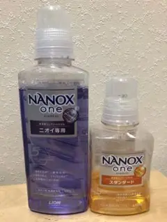 ライオン NANOXone ナノックスワン ニオイ専用＆スタンダードボトル