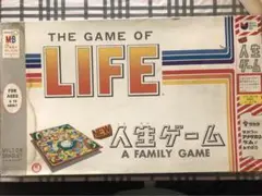 3代目　人生ゲーム