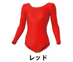 1円 新品 女子 体操 長袖 レオタード 赤 レッド サイズ150 子供 大人 男性 女性 wundou ウンドウ 520