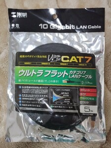 【新品、送料無料】CAT7ウルトラフラットLANケーブル、5m