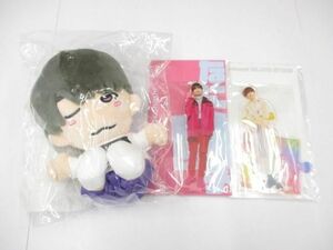 【中古品 同梱可】 なにわ男子 高橋恭平 あけおめコンサート2021 ちびぬい アクリルスタンド 3点 未開封含む グッズ