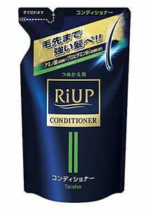 リアップヘアコンディショナー 詰め替え用350g トリートメント 350グラム (x 1)