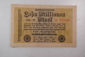 ドイツ紙幣　1923年　1千万マルク　ハイパーインフレ