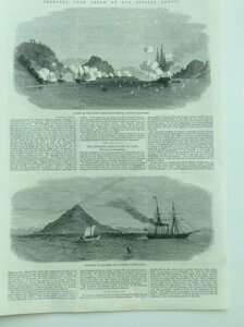 1863年 馬関戦争 薩英戦争 ロンドン絵入り新聞 オリジナル木版画