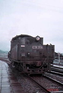 【鉄道写真】C58 304 横手区 [0005417]