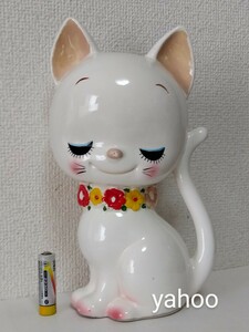 ◎RUNE 内藤ルネ 花の首飾り 眠り猫 陶器 貯金箱 カウンターサイズ(24.5cm) 置物 ネコ 猫 ねこ 昭和 レトロ ポップ ビンテージ 