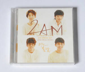 [中古/音楽CD+DVD] 2AM/ある春の日：2nd アルバム/Japan special edition
