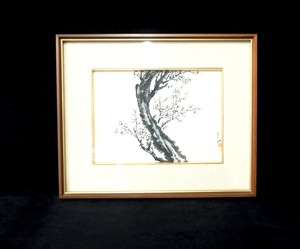 昭和ビンテージ 紙本額装水墨画「梅の木」 F4サイズ 在銘品 1985年 絵 縦26cm 横36cm 額 幅50cm 高さ41cm 厚み3cm YKS505