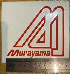 Murayama motors 村山モータース ステッカー 切り文字 透明剥離 レストア用 2枚セット 送料込み