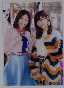 AKB48 ハイテンション Amazon 店舗特典外付け生写真 渡辺麻友 指原莉乃