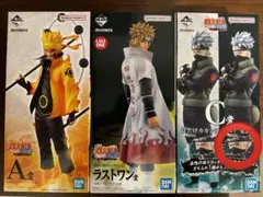 NARUTO 一番くじ　A賞　C賞　ラストワン賞　ナルト　ミナト　カカシ