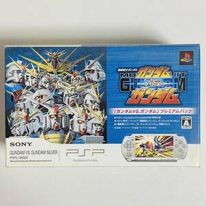 【極美品】SONY ソニー PlayStation Portable PSP-3000 機動戦士ガンダム ガンダムVS.ガンダム プレミアムパック PSPL-90002 動作確認済