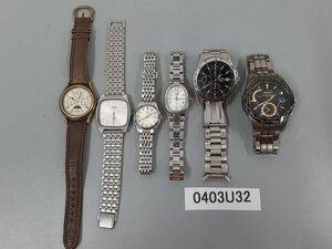 0403U32　時計　腕時計　ジャンク品　おまとめ　SEIKOセイコー　CITIZENシチズン など